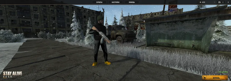 Survivor with a rifle next to an abandoned ZIL truck and a bus stop among Soviet apartment blocks